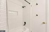 3859 Zelkova Court - Photo 22