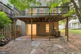 3859 Zelkova Court - Photo 31