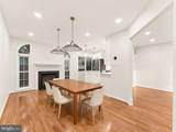 3859 Zelkova Court - Photo 4