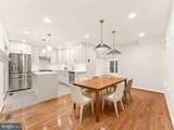 3859 Zelkova Court - Photo 5