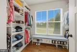 201 Saratoga Woods Lane - Photo 5