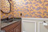 6300 Galaxy Court - Photo 19