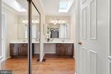 6300 Galaxy Court - Photo 24