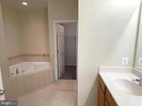 8819 Endless Ocean Way - Photo 20