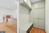 7855 Waller Drive - Photo 30