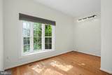 7855 Waller Drive - Photo 37