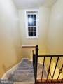 1624 Gwynns Falls Parkway - Photo 24
