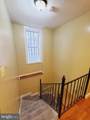 1624 Gwynns Falls Parkway - Photo 26