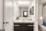 5505 Seminary Road - Photo 17