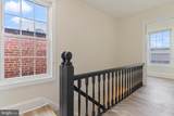 1506 Mount Vernon Avenue - Photo 5