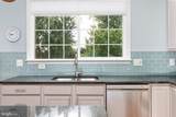 922 Wayne Drive - Photo 15