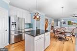 922 Wayne Drive - Photo 16