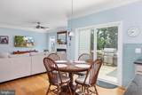 922 Wayne Drive - Photo 18