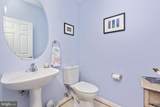 922 Wayne Drive - Photo 20