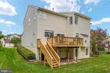 922 Wayne Drive - Photo 45
