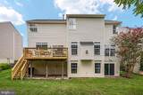 922 Wayne Drive - Photo 46