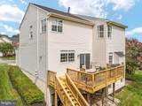 922 Wayne Drive - Photo 47