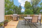 922 Wayne Drive - Photo 5