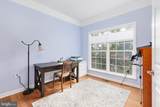922 Wayne Drive - Photo 6