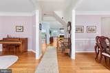 922 Wayne Drive - Photo 8