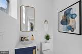 1258 Perry Street - Photo 23