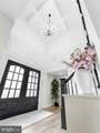 401 Brigantine Avenue - Photo 13
