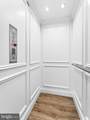 401 Brigantine Avenue - Photo 59