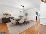13535 Frost Drive - Photo 18