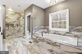 13535 Frost Drive - Photo 25