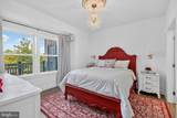 12880 Mosaic Park Way - Photo 11