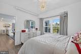 12880 Mosaic Park Way - Photo 12