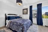 12880 Mosaic Park Way - Photo 17