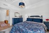12880 Mosaic Park Way - Photo 19