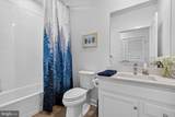 12880 Mosaic Park Way - Photo 20