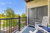 12880 Mosaic Park Way - Photo 22