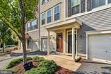 112 Shamrock Drive - Photo 2