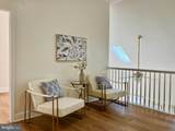 20893 Fowlers Mill Circle - Photo 37