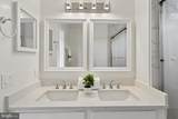 20893 Fowlers Mill Circle - Photo 44