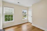 20893 Fowlers Mill Circle - Photo 49