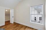 20893 Fowlers Mill Circle - Photo 54
