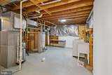 20893 Fowlers Mill Circle - Photo 59