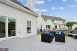 20893 Fowlers Mill Circle - Photo 82