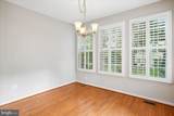 272 Braxton - Photo 5
