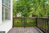 272 Braxton - Photo 7