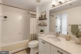 2451 Midtown Avenue - Photo 23