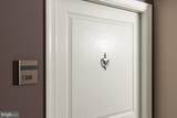 2451 Midtown Avenue - Photo 3