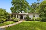 4951 Roslyn Road - Photo 2