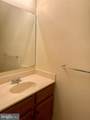 4711 Leyden Way - Photo 7