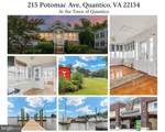 215 Potomac Avenue - Photo 1
