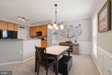 14586 Kylewood Way - Photo 10